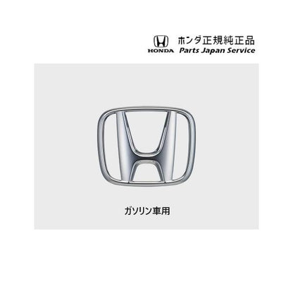 【大型便】GT5系フリード 02.フロントグリル FREED HONDA