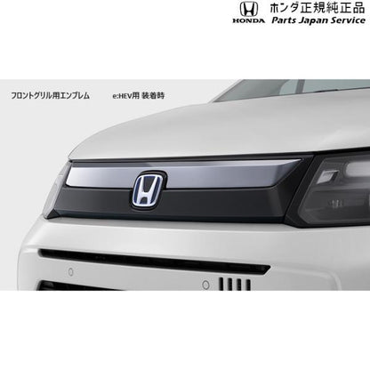 【大型便】GT5系フリード 02.フロントグリル FREED HONDA