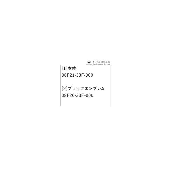 【大型便】GT5系フリード 02.フロントグリル FREED HONDA