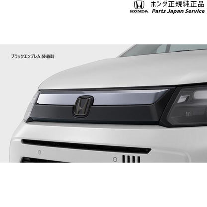 【大型便】GT5系フリード 02.フロントグリル FREED HONDA