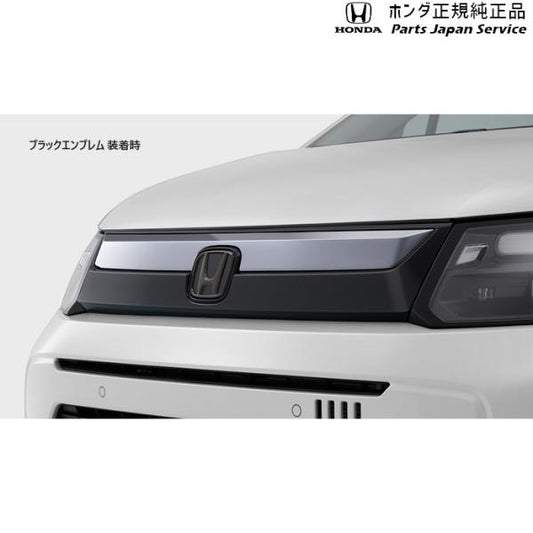 【大型便】GT5系フリード 02.フロントグリル FREED HONDA