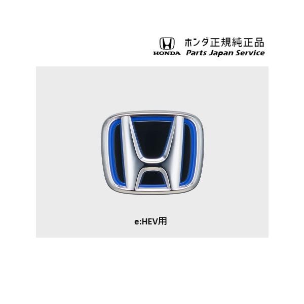 【大型便】GT5系フリード 03.フロントグリル FREED HONDA