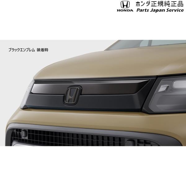 【大型便】GT5系フリード 03.フロントグリル FREED HONDA
