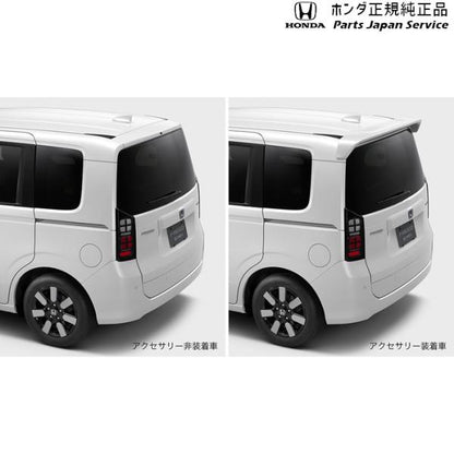 【大型便】GT5系フリード 06.テールゲートスポイラー FREED HONDA