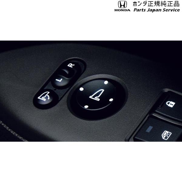 JF3系エヌボックス 127.ドアミラースイッチ 照明付 08E20-TDE-001C N-BOX HONDA