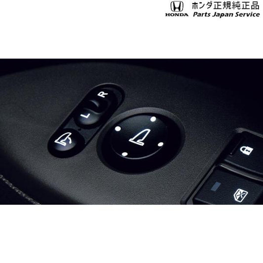 JF3系エヌボックス 127.ドアミラースイッチ 照明付 08E20-TDE-001C N-BOX HONDA