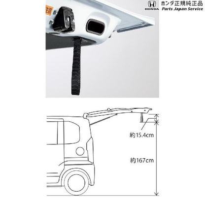 【小型便】JF3系エヌボックス 108.テールゲートストラップ 08L46-TTA-011 N-BOX HONDA