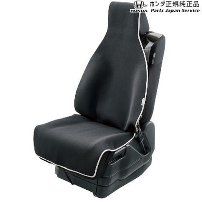JF3系エヌボックス 128.防水シートカバー 08P33-PH4-001 N-BOX HONDA