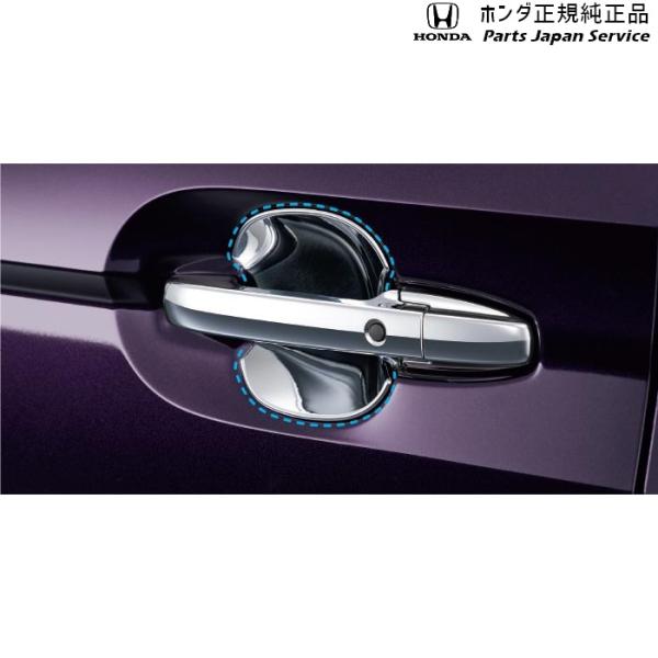 JF3系エヌボックス 12.ドアハンドルプロテクションカバー 08P70-TTA-000 N-BOX HONDA
