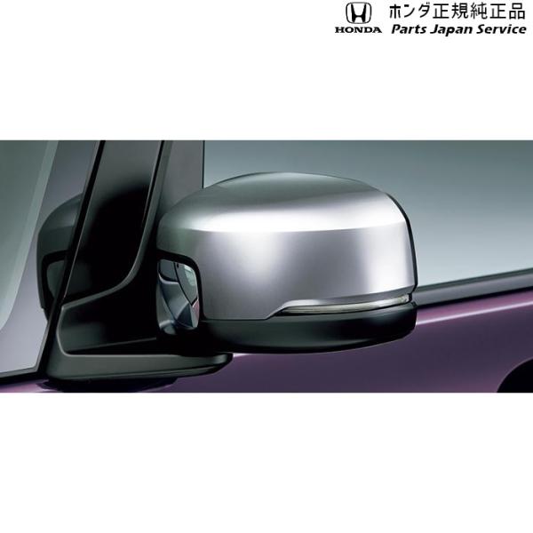 JF3系エヌボックス 15.ドアミラーカバー 08R06-TTA-000A N-BOX HONDA