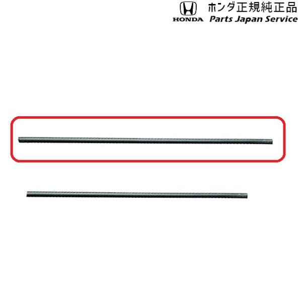 【小型便】JF3系エヌボックス 133.ワイパーブレード 08T24-TTA-000A N-BOX HONDA