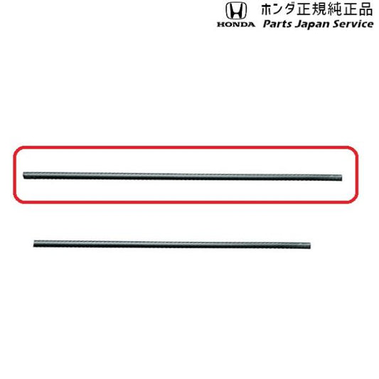 【小型便】JF3系エヌボックス 133.ワイパーブレード 08T24-TTA-000A N-BOX HONDA