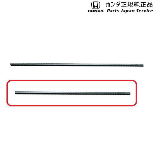 【小型便】JF3系エヌボックス 134.ワイパーブレード 08T24-TTA-000B N-BOX HONDA