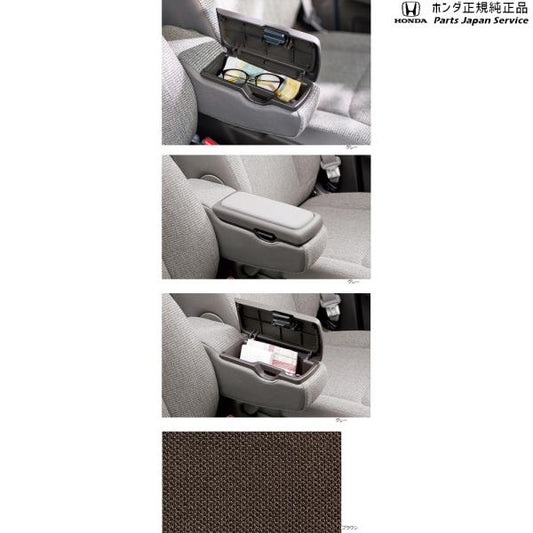 JF3系エヌボックス 60.アームレストコンソール/N-BOX用 08U89-TKR-011 N-BOX HONDA