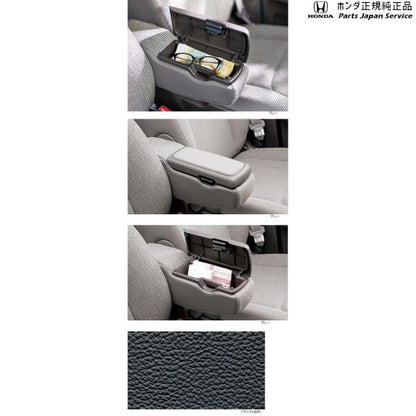JF3系エヌボックス 62.アームレストコンソール 08U89-TTA020C N-BOX HONDA