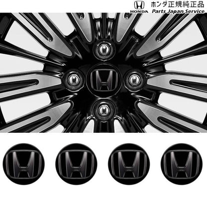 JF3系エヌボックス 29.アルミホイールセンターキャップ 08W40-PT7-000 N-BOX HONDA