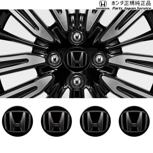 JF3系エヌボックス 29.アルミホイールセンターキャップ 08W40-PT7-000 N-BOX HONDA