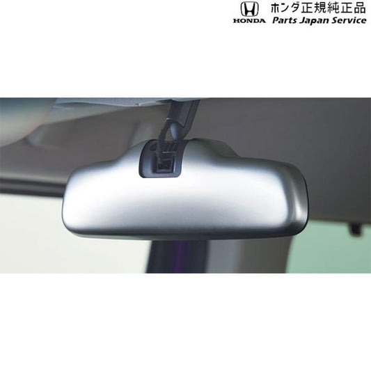 JF3系エヌボックス 49.ルームミラーカバー 08Z03-TDE-070A N-BOX HONDA