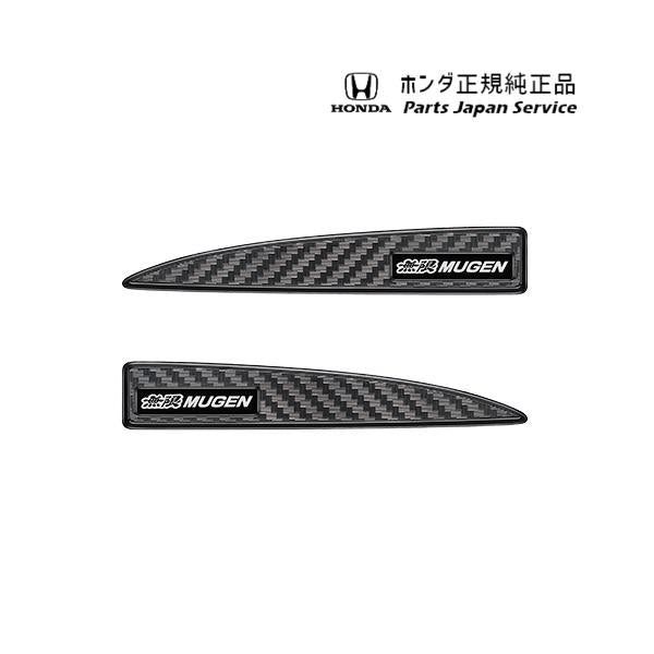 【クリックポスト】【小型宅配】JF3系エヌボックス 169.ドアミラーステッカー 08Z49-E6E-060 N-BOX HONDA