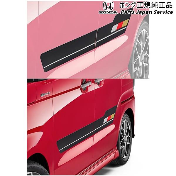 JF3系エヌボックス 181.ドアサイドデカール 08Z49-TTA-0W0 N-BOX HONDA