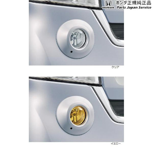JF3系エヌボックス 103.ハロゲンフォグライト N-BOX HONDA