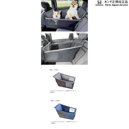 JF3系エヌボックス 115.ペットシートサークル N-BOX HONDA