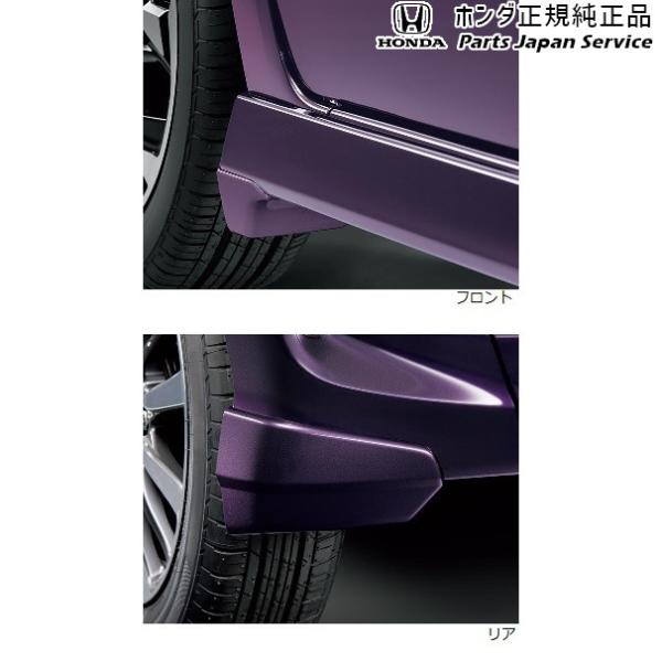 JF3系エヌボックス 11.マッドガード N-BOX HONDA