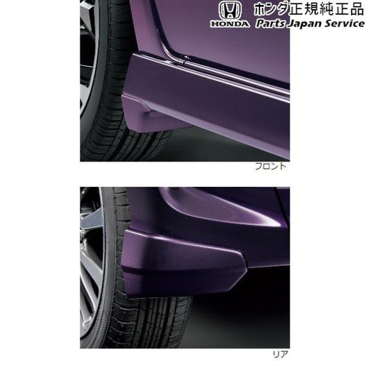JF3系エヌボックス 11.マッドガード N-BOX HONDA