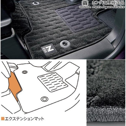 JF3系エヌボックス 137.フロアカーペットマット N-BOX HONDA