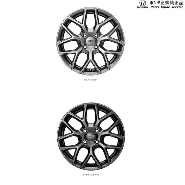 【大型便】JF3系エヌボックス 160.15インチアルミホイールMDY N-BOX HONDA