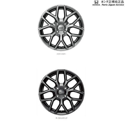 【大型便】JF3系エヌボックス 160.15インチアルミホイールMDY N-BOX HONDA