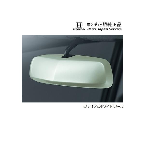 JF3系エヌボックス 167.ルームミラーカバー N-BOX HONDA