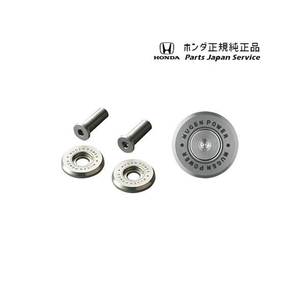 JF3系エヌボックス 184.ナンバープレートボルト N-BOX HONDA