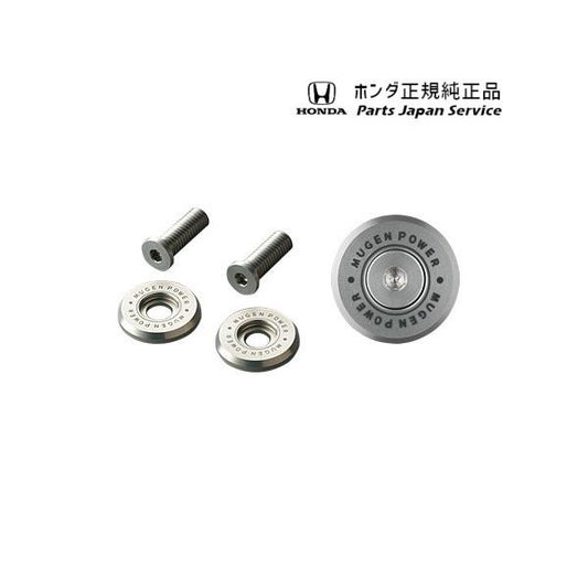 JF3系エヌボックス 184.ナンバープレートボルト N-BOX HONDA