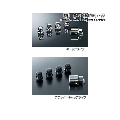 JF3系エヌボックス 35.アルミホイール用ホイールロックナット N-BOX HONDA