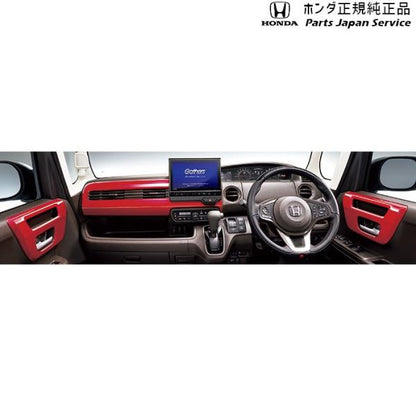 JF3系エヌボックス 36.インテリアパネル N-BOX HONDA