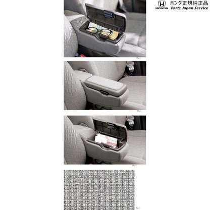 JF3系エヌボックス 63.アームレストコンソール N-BOX HONDA