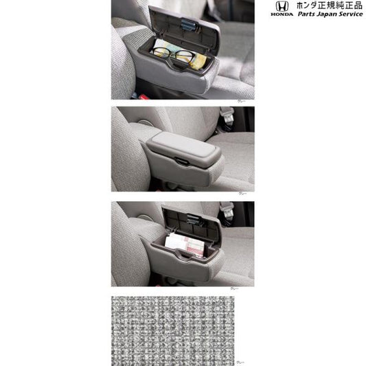 JF3系エヌボックス 63.アームレストコンソール N-BOX HONDA