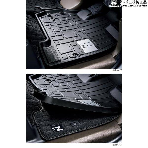 JF3系エヌボックス 86.オールシーズンマット リア用 N-BOX HONDA
