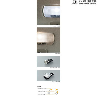 JF3系エヌボックス 90.LEDルームランプ N-BOX HONDA