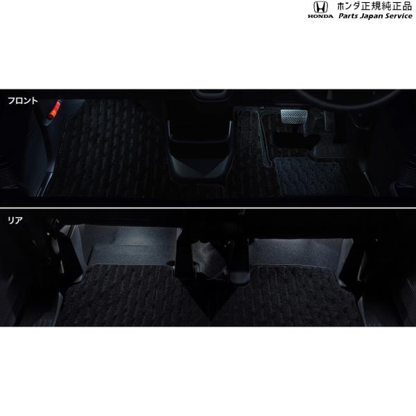 JF5系エヌボックス 49.フットライト 08E10-32R-000 N-BOX HONDA