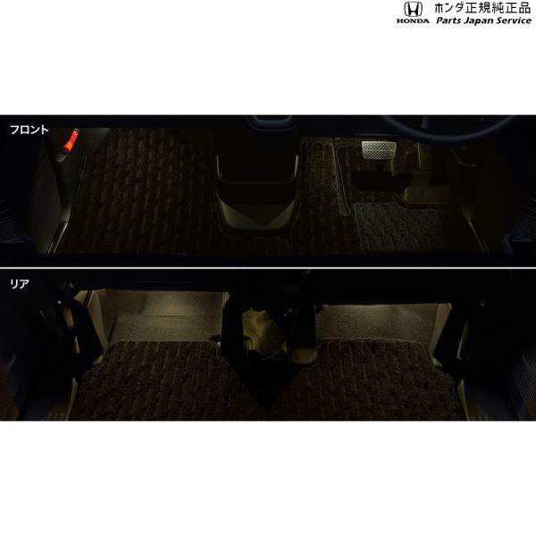 JF5系エヌボックス 49.フットライト 08E10-32R-000 N-BOX HONDA