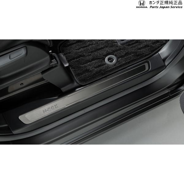 JF5系エヌボックス 47.サイドステップガーニッシュ 08E12-32R-000 N-BOX HONDA