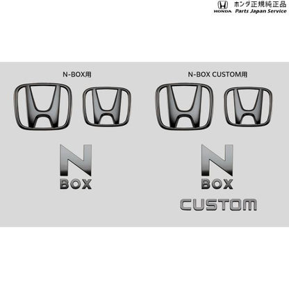 JF5系エヌボックス 15.ブラックエンブレム(N-BOX用) 08F20-32R-000B N-BOX HONDA