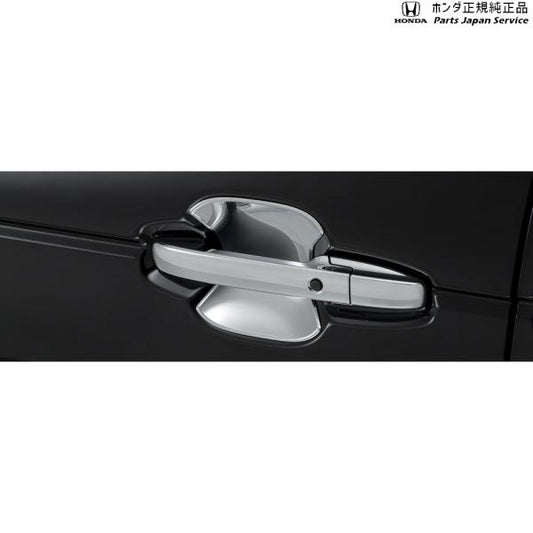 JF5系エヌボックス 17.ドアハンドルプロテクションカバー 08P70-32R-000 N-BOX HONDA