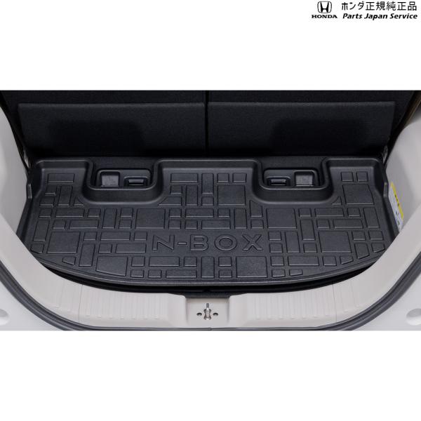 【大型便】JF5系エヌボックス 61.ラゲッジトレー(縁高タイプ) 08U45-32R-000 N-BOX HONDA