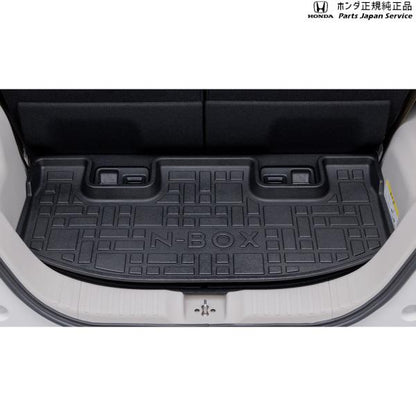 【大型便】JF5系エヌボックス 61.ラゲッジトレー(縁高タイプ) 08U45-32R-000 N-BOX HONDA