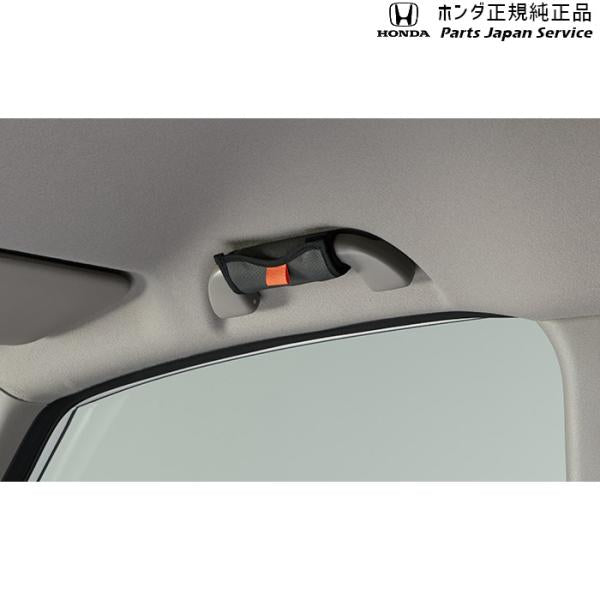 JF5系エヌボックス 92.スマートレスキュー 08U95-PC9-001E N-BOX HONDA
