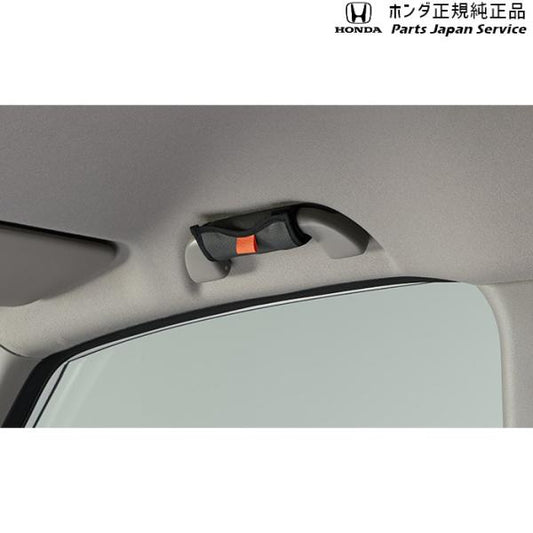 JF5系エヌボックス 92.スマートレスキュー 08U95-PC9-001E N-BOX HONDA