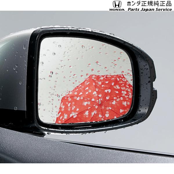 JF5系エヌボックス 83.アクアクリーンミラー(親水式ドアミラー)FF車用 08V11-32R-000 N-BOX HONDA